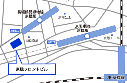 地図：NTTアド 京橋オフィスがある京橋フロントビルの周辺画像。京橋フロントビルは、大阪メトロ長堀鶴見緑地線 京橋駅から徒歩1分。大阪メトロ長堀鶴見緑地線 京橋駅の2番出口の階段を上り右手にあります。