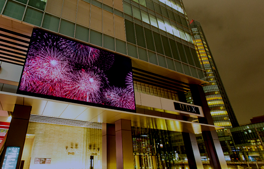 秋葉原UDXビジョン