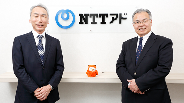 東社長と庭山社長の写真