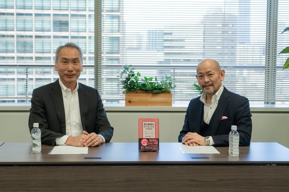 対談写真トップ